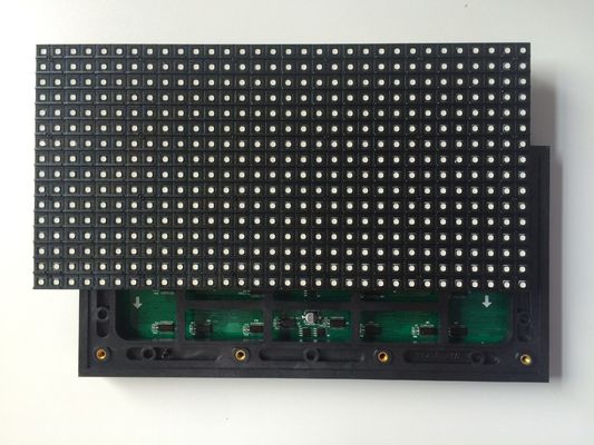 China P8 SMD LED Module Outdoor Full Color LED Display High Temperature Pervention supplier
