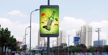 China Outdoor Street Advertising Light Pole Led Display 5mm High Lamp Post LED Signage supplier