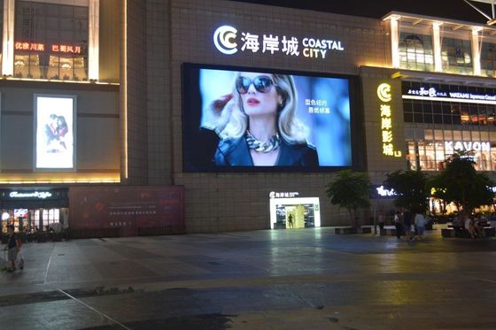 China Indoor LED Video Wall Panels , Seamless LED Stage Screen Rental 600cd/㎡ supplier