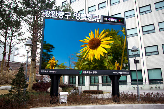 China High Refresh Rate Outdoor Full Color LED Display Seamless For Theater supplier