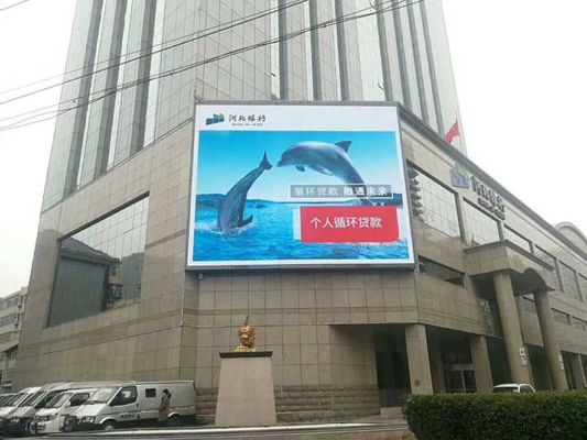 China P6 192x192mm SMD3535 LED Advertising Screen Module supplier