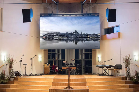 China Indoor LED Display HD P1.875-P4 Video Wall in Church Information Board Lecture Presentation Backdrop supplier