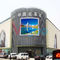 P6 Outdoor Full color LED Display supplier