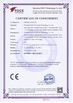 China Shenzhen Weigu Electronic Technology Co., Ltd. certification