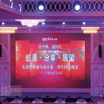 China Commercial Indoor Led Advertising Screen Stadium Perimeter Led Display P6 supplier