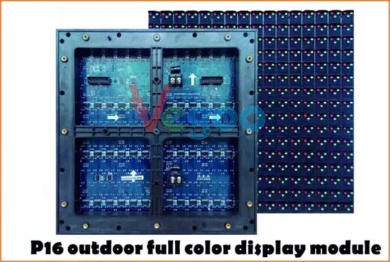 China High Reliability SMD LED Module P16 Outdoor For Government Plazas supplier
