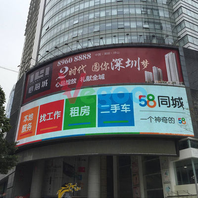 P4 Outdoor Full color  LED Display