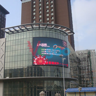 China P4 Outdoor Full color  LED Display supplier