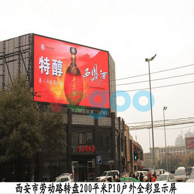 Commercial Advertising Slim P10 Outdoor Full Color LED Display 5500cd/㎡