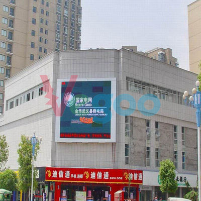 1R1G1B/DIP 546 P16 Outdoor Full color LED Display 8500cd/㎡