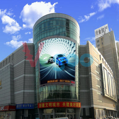 China Synchronous/Asynchronous Control  P16 Outdoor Full color LED Display 8500cd/㎡ supplier