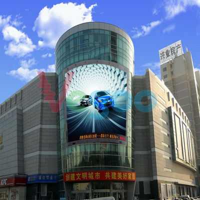 Synchronous/Asynchronous Control  P16 Outdoor Full color LED Display 8500cd/㎡
