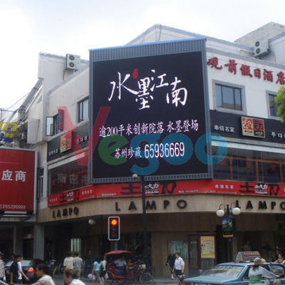 Waterproof P16 Outdoor Full color LED Display 8500cd/㎡, Static Driving Method