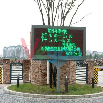 sports stadiums P16 Outdoor Full color LED Display 7500cd/㎡