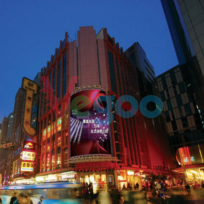 High reliability P16 Outdoor Full color LED Display 7500cd/㎡