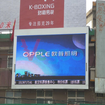Fire-proof anti-UV P16 Outdoor Full color LED Display 7500cd/㎡