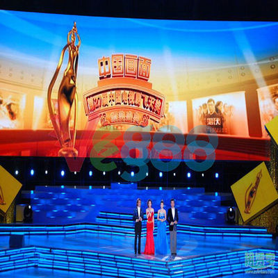 P4.81 Full Color Led Outdoor Advertising Screens Stadium Perimeter Led Display