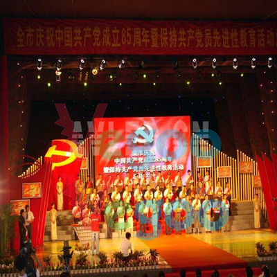 Light Weight 6.67mm Outdoor Full Color Rental LED Display ISO9001