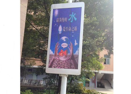 Advertising Outdoor P5mm Street  Pole LED Display MBI5124 / ICN 2038S