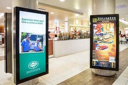 High Definition Poster Light Box Displays P2.571mm 1944x576x35mm