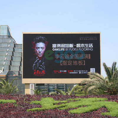 Energy Saving MBI5124 P16 Led Display Full Color Outdoor 7500cd/㎡