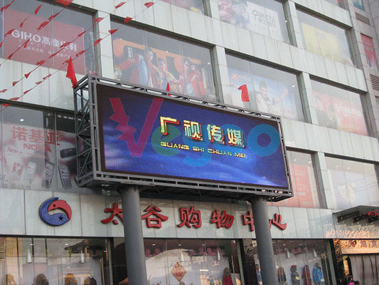 Waterproof IP65 P5 Full Color Outdoor Led Sign 1R1G1B / SMD2727 ISO9001