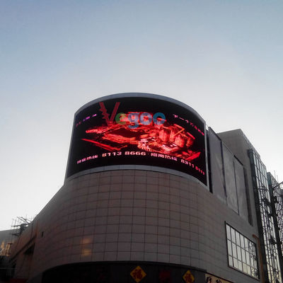 Curve P6 Outdoor Full Color LED Display Large Video Screen Displays