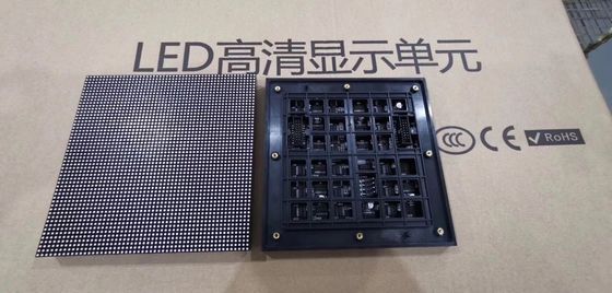 1R1G1B Full Color Outdoor Advertising Led Display Lamppost Advertising High Definition