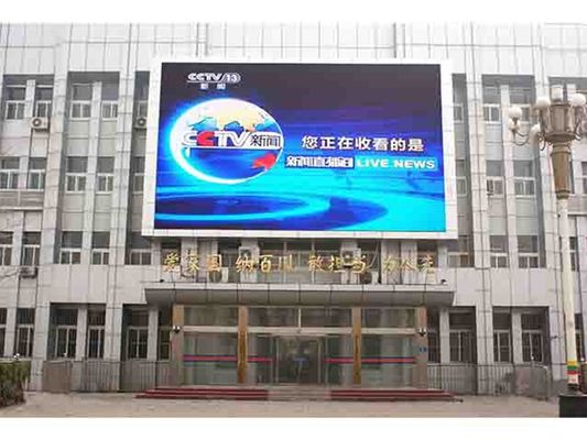 China High Brightness Outdoor Full Color LED Display SMD1921 For Events Video Walls supplier