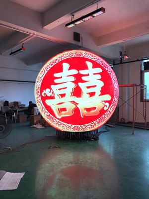 Ball Led Display Globe Screen Pixel Pitch 4 Mm Diameter 3 M Seamless Splicing