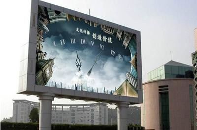 Outdoor Led Display Full color Cabinet size 960 mm x 960 mm Density 15625 Dots / M2