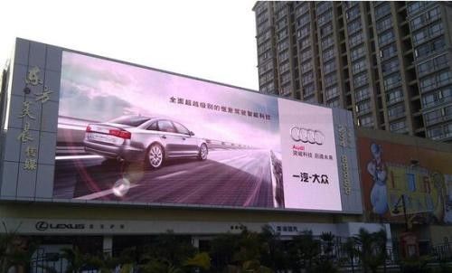 Outdoor Led Display Full color Cabinet size 960 mm x 960 mm Density 15625 Dots / M2