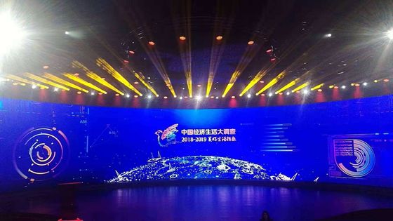 China High Resolution Indoor Full Color LED Display P3 Commercial Media Video Walls supplier