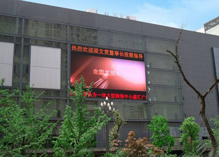 Outdoor P10 SMD3535  Full Color LED Video Wall Screens For Advertising Waterproof IP65