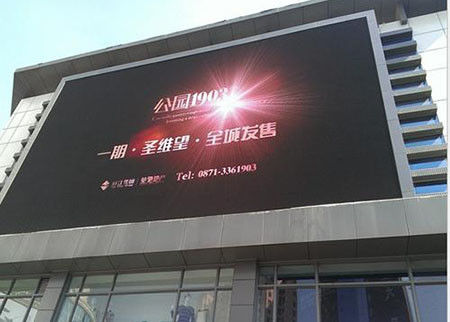 Outdoor P10 SMD3535  Full Color LED Video Wall Screens For Advertising Waterproof IP65