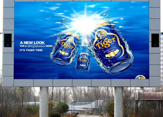 High Brightness P10 DIP 7500cd/㎡ Outdoor Full Color LED Display