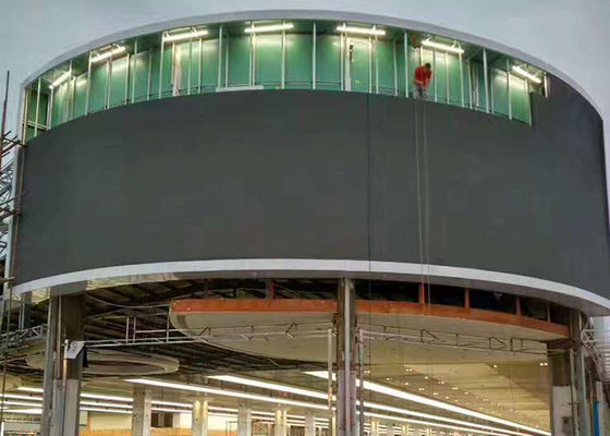 High Brightness P10 DIP 7500cd/㎡ Outdoor Full Color LED Display