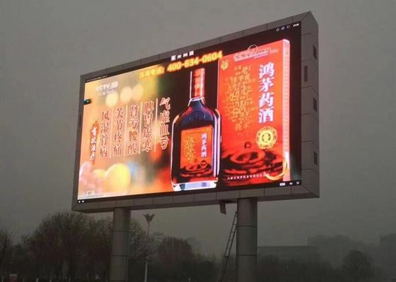 China Digital P4 8000nits Outdoor Advertising LED Display supplier