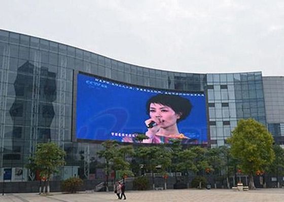 Digital P4 8000nits Outdoor Advertising LED Display