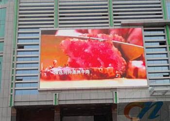 Full color SMD outdoor p10 led display screen prices led large screen display for advertising display screen