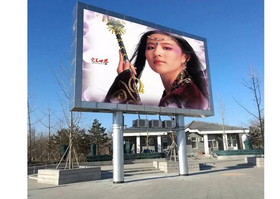 Outdoor P6.67mm 5500cd/㎡ Digital LED Display Video Screen