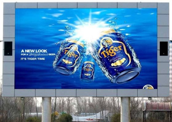 Brightness P5.95 250×250 Outdoor Advertising Video Screen