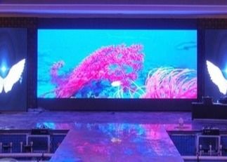 China 1R1G1B P6 6500cd/㎡ Outdoor Full Color LED Display supplier