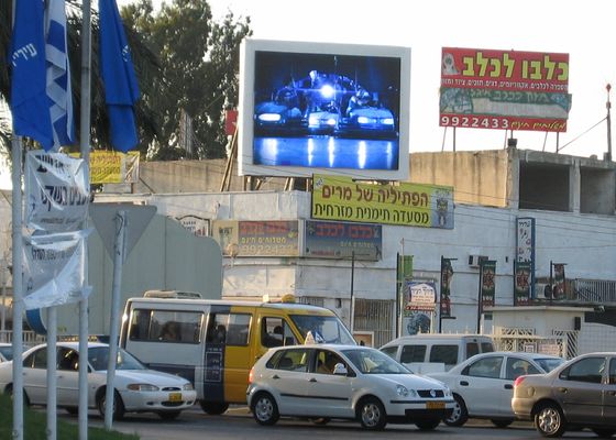 Seamless Splicing IP65 P6.67 Outdoor Full Color LED Display