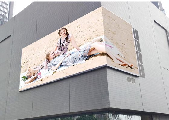 China Advertising SMD Rgb P8 Outdoor Full Color LED Display supplier