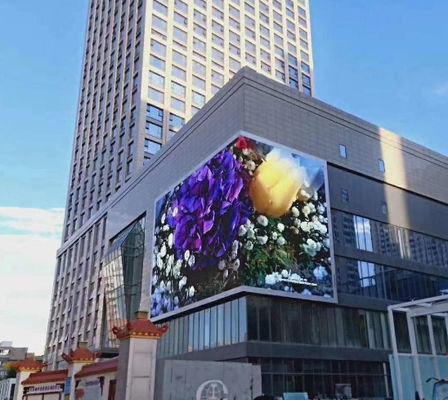 China Fixed Installation P5 SMD2727 Outdoor Full Color LED Display supplier