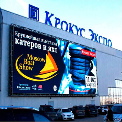 High Brightness Large SMD P10 7800cd/M2 HD LED Display