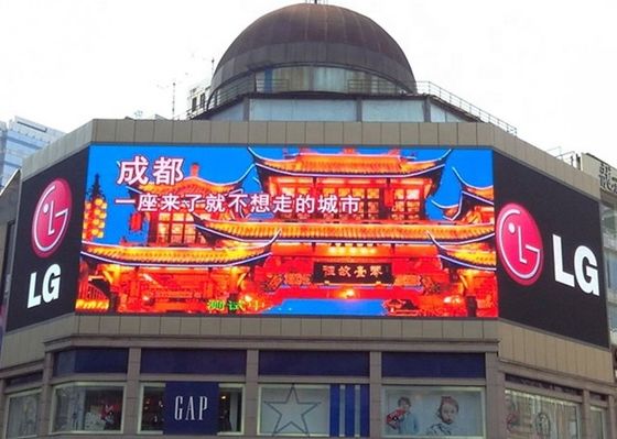 China SMD 3535 Advertisement P8 625nm LED Display Screen supplier