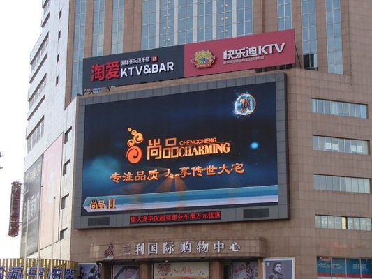 Outdoor Waterproof P8 Fixed Advertising Video Screen SMD LED Display Billboard Out of Home Advertising DOOH Pantalla
