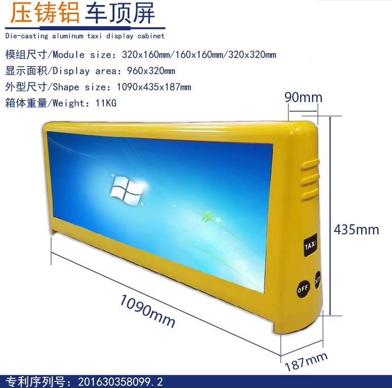 Advertising P5 SMD Taxi LED Display Outdoor Full Color Led Screen